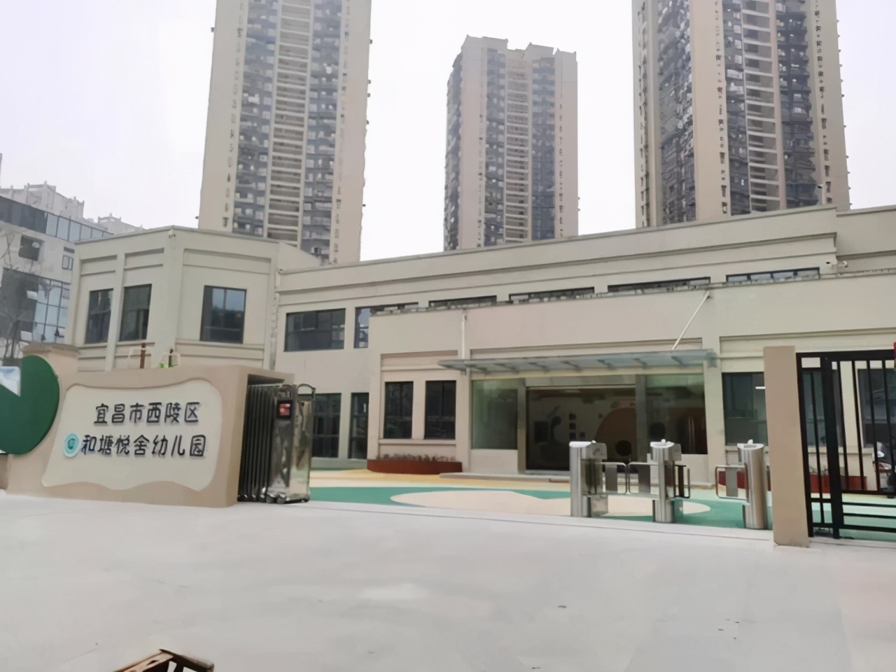 src=http _p2.itc.cn_images01_20210204_9283899f3e694008a89742fac0fcd167.jpeg&refer=http _p2.itc.cn&app=2002&size=f9999,10000&q=a80&n=0&g=0n&fmt=jpeg.jpg